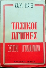 ������� ������ ��� ������ (34.093�)