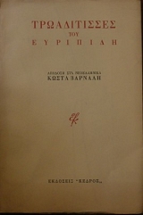 ������������ (28.077�)