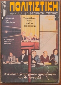  4     .  (23.016)