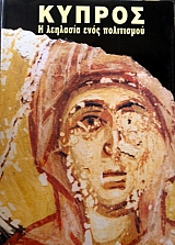 ������ � �������� ���� ���������� (23.850�)