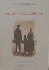 � ������������ ���� ������������� (26.479�)