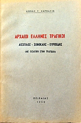 ������� ������� �������� �������� �������� ��������� �� �������� ���� �������� (34.339�)