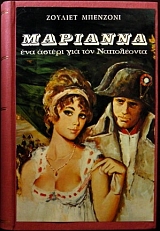 �������� ��� ������ ��� ��� ���������� (29.562�)