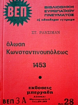 ����� ������������������ ����� 2 (42.362�)