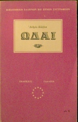 ���� (8804�)