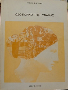     (13.108)