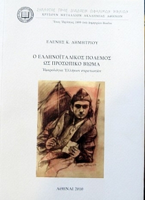 � �������������� ������� �� ��������� ����� - ���������� ������� ����������  (5130�)