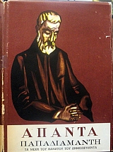 ������ ������������ �� ����� ��� ������� ��� ������������� ����� 3 (3504�)