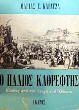 � ������ ���������  ������� ��� ��� ����� ��� ����� (8908�)