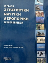 ������ ����������� ������� ���������� �������������� ����� 2 (39.510�)