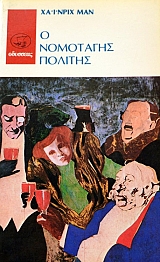 � ��������� ������� (20.858�)