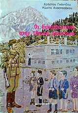 �� ������������� ���� ������ ���������  (12.841�)