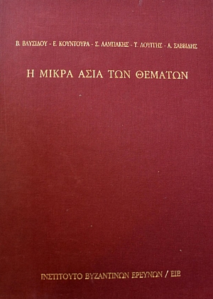 � ����� ���� ��� ������� (39.720�)