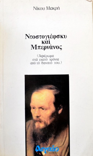    (40.102)