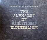 � ��������� ���� ��������� ������������ (21.444�)