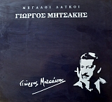 ������� ������ - ������� �������� (21.429�)