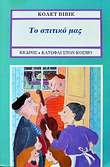 �� ������� ��� (37.187�)