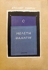 ������ ������� (34.241�)