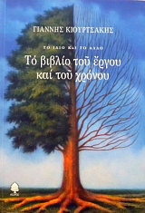 �� ������ ��� ����� ��� ��� ������ (31.320�)