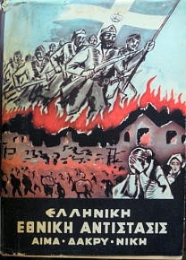 �������� ������ ��������� ���� ����� ���� (35.362�)