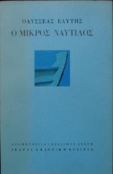 � ������ �������� (25.247�)