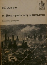 � ����������� �������� �������� �������� (26.950�)