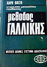 ������� �������� (19.932�)