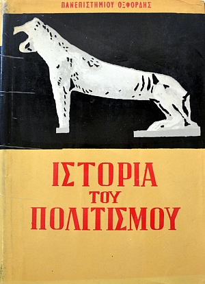     2  (8071)