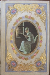 ������ ��� ���������� (29.025�)