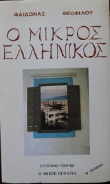 � ������ ��������� (22.109�)