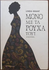 ���� �� �� ����� ���� (18.883�)