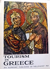 TOURISM IN GRECE 1964 - AN ALMANAC PUBLISHED BY HELLENEWS   (2067)
