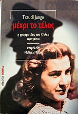 ����� �� ����� � ���������� ��� ������ ��������� (6135�)