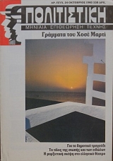 ����������� 24 �������� ��� ���� ����� (28.426�)