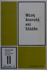 ���� ������� ��� ������ - ������� ��� ������� ����������� �������  (25.099�)