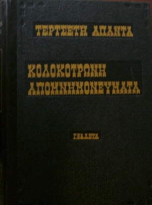       3   (8463)