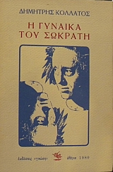 � ������� ��� ������� (17.046�)