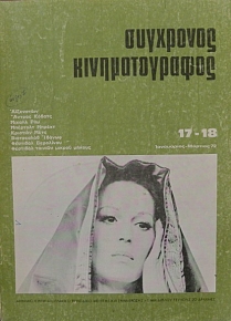   17 - 18  -  72 (26.863)