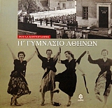 �' �������� ������ (19.953�)