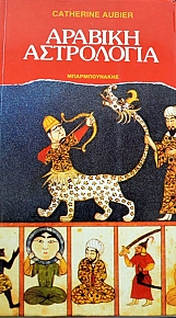 ������� ���������� (39.941�)