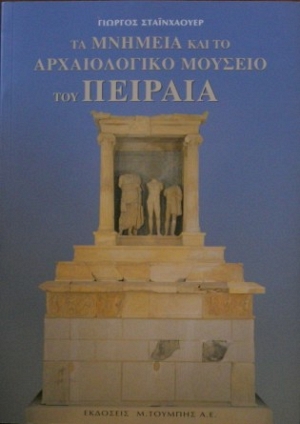 �� ������� ��� �� ������������ ������� ��� ������� (26.853�)