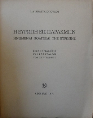          (13.240)