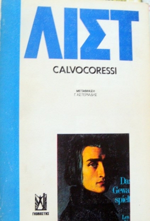  (36.021)