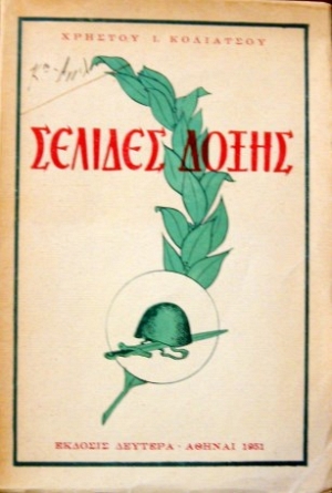 ������� ����� - ��� �� ���������������� ����� (15.041�)