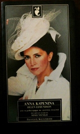 ���� �������� (26.196�)