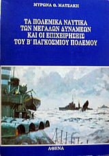 �� �������� ������� ��� ������� �������� ��� �� ������������ ��� �' ���������� �������  (12.171�)