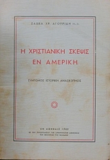 � ����������� ������ �� ������� (26.682�)