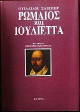 ������� ��� ��������� (26.230�)