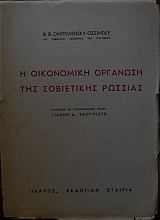 � ���������� �������� ��� ���������� ������� (24.715�)