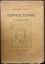 �������� ������ ��� � ����� ��� (4594�)